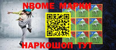 мефедрон VHQ Ликино-Дулёво