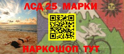 прущая мука Ливны
