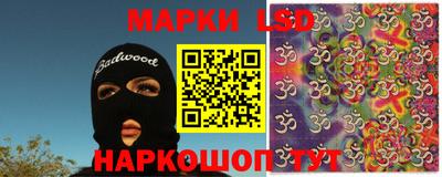 прущая мука Ливны