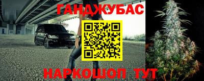 прущая мука Ливны