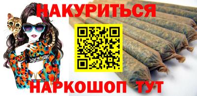 прущая мука Ливны