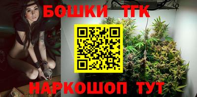 мефедрон VHQ Ликино-Дулёво