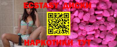 прущая мука Ливны