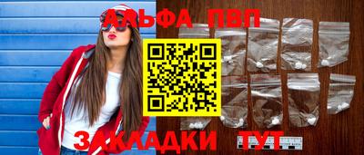 мефедрон VHQ Ликино-Дулёво