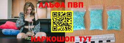 прущая мука Ливны