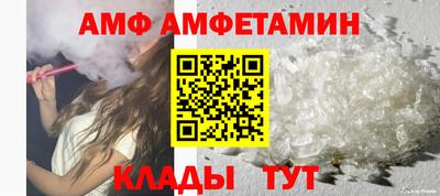 мефедрон VHQ Ликино-Дулёво