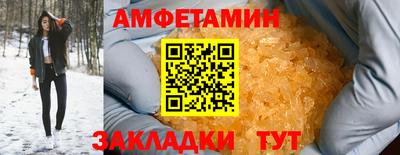 прущая мука Ливны