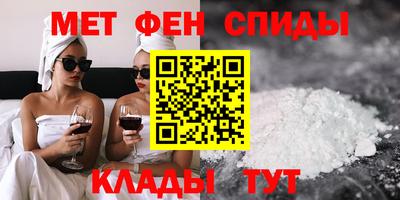 прущая мука Ливны