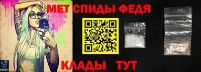 мефедрон VHQ Ликино-Дулёво