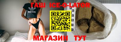 прущая мука Ливны