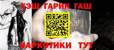 мефедрон VHQ Ликино-Дулёво